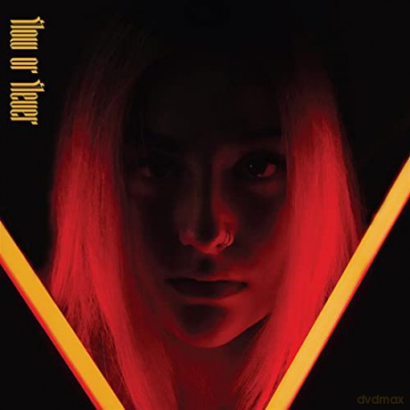 Haille Marie Official: Now Or Never [CD]