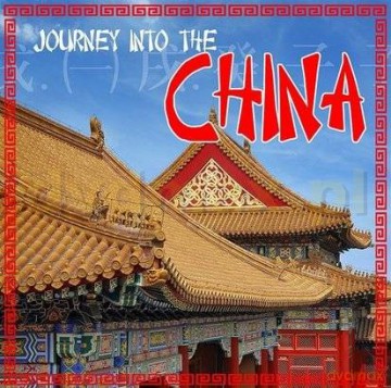 Journey Into The China [2CD]