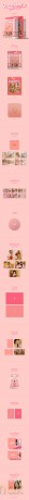 Red Velvet: Queendom (Case) [CD]