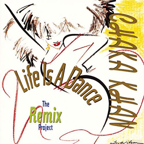 Chaka Khan: Remix Project [CD]