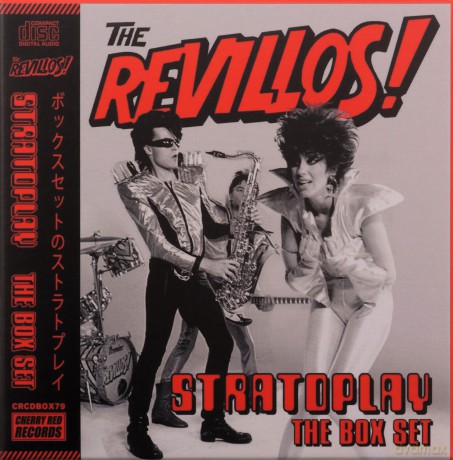 Revillos: Stratoplay - The Box Set [6CD]