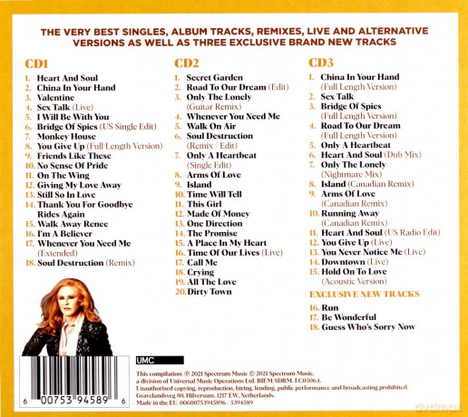 T' Pau: The Essential [3CD]