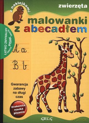 Malowanki Z Abecadłem Zwierzęta [KSIĄŻKA]