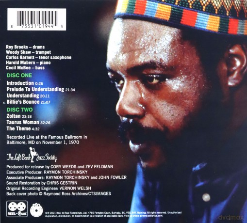 Roy Brooks: Understanding [2CD]