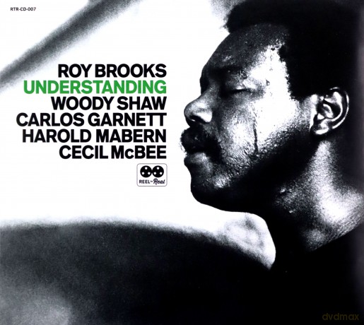 Roy Brooks: Understanding [2CD]