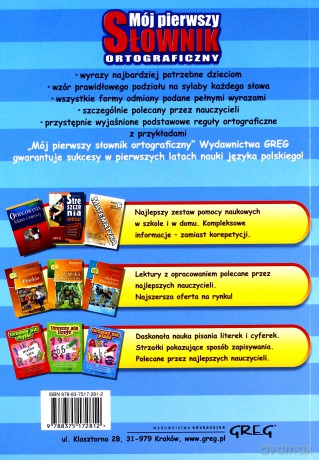 Mój Pierwszy Słownik Ortograficzny [KSIĄŻKA]