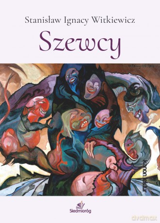 Szewcy - Stanisław Ignacy Witkiewicz [KSIĄŻKA]
