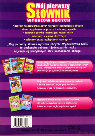 Mój Pierwszy Słownik Wyrazów Obcych - Katarzyna Ćwiękała [KSIĄŻKA]