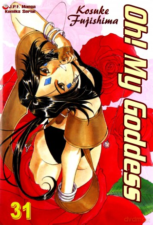 Oh! My Goddess (Tom 31) [KOMIKS]