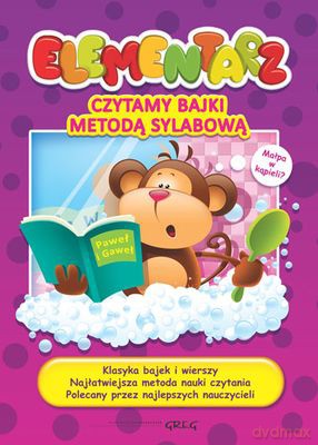 Elementarz Czytamy Bajki Metodą Sylabową (twarda) - Opracowanie Zbiorowe [KSIĄŻKA]