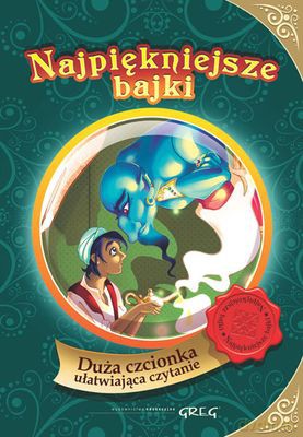 Najpiękniejsze Bajki [KSIĄŻKA]