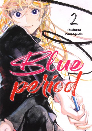 Blue period (Tom 2) - Tsubasa Yamaguchi [KOMIKS]