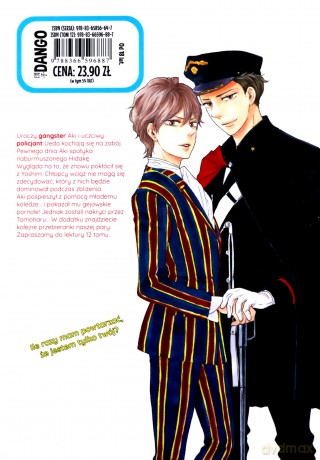 Prawdziwa bestia (Tom 12) - Kotetsuko Yamamoto [KOMIKS]