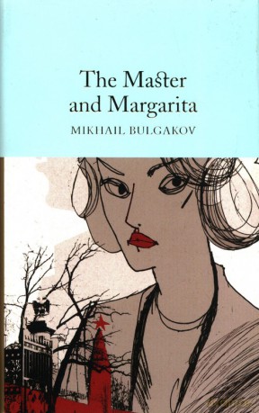The Master and Margarita - Mikhail Bulgakov [KSIĄŻKA]
