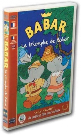 Babar: The Movie (Babar zwycięzca) [DVD]