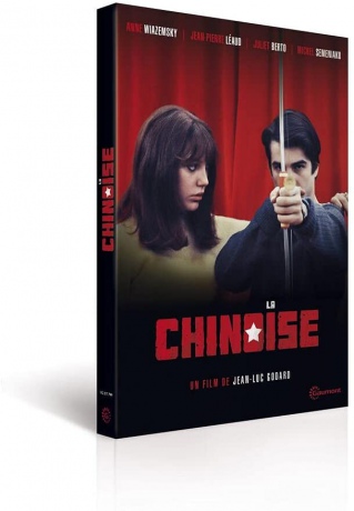 La Chinoise (Chinka) [DVD]