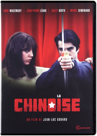 La Chinoise (Chinka) [DVD]