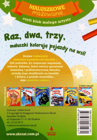 Maluszkowe malowanie. Pojazdy na wsi [KSIĄŻKA]