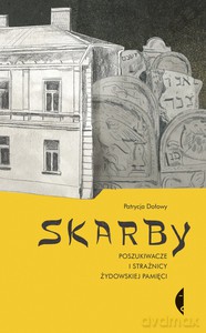 Skarby - Patrycja Dołowy [KSIĄŻKA]
