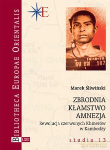 Zbrodnia. Kłamstwo. Amnezja - Marek Śliwiński [KSIĄŻKA]