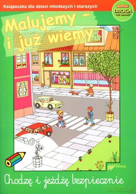 Malujemy I Już Wiemy - Dorota Dzięgielewska [KSIĄŻKA]