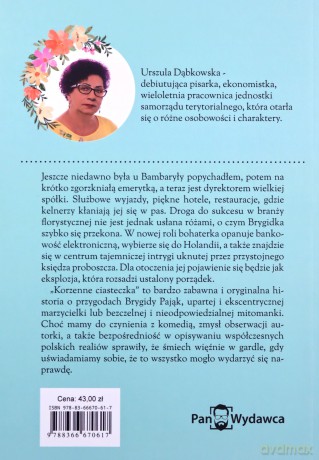 Korzenne ciasteczka - Urszula Dąbkowska [KSIĄŻKA]