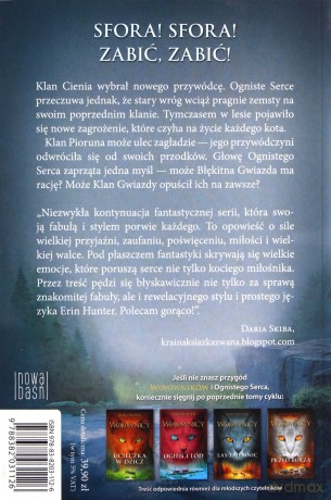 Niebezpieczna ścieżka. Wojownicy (Tom 5) - Erin Hunter [KSIĄŻKA]