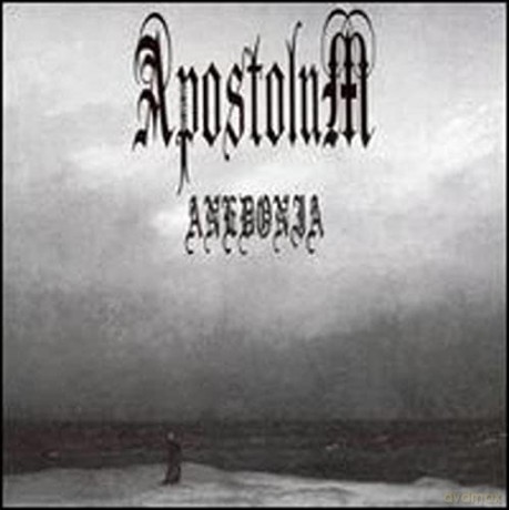 Apostolum: Anedonia [CD]