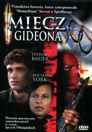 Miecz Gideona [DVD]
