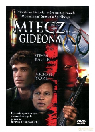 Miecz Gideona [DVD]