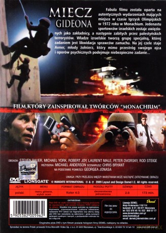 Miecz Gideona [DVD]