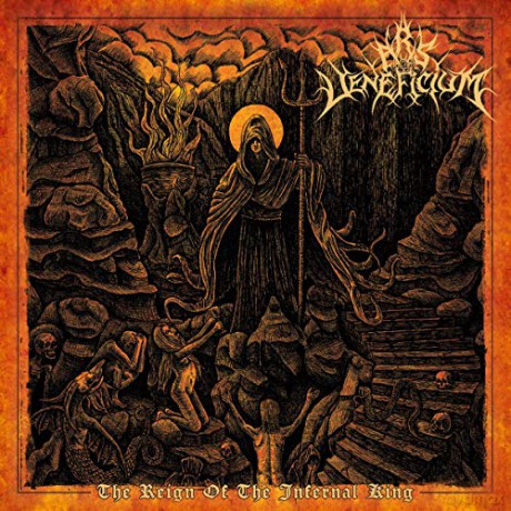 Atra Vetosus: Ius Vitae Necisque [CD]