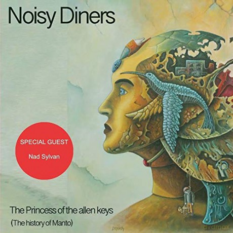 Noisy Diners: The Princess Of The Allen Keys [CD]