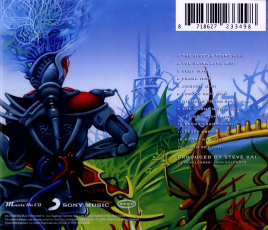 Steve Vai: Ultra Zone (Import) [CD]