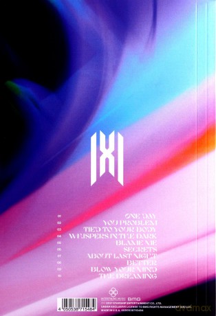 Monsta X: The Dreaming (Deluxe Version IV) [CD]