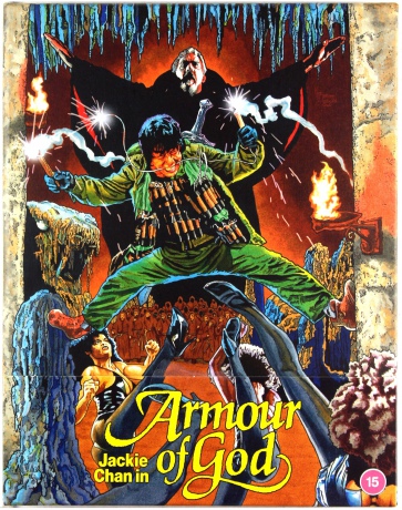 Armour Of God (Deluxe Collector's) (Zbroja Boga) [2xBlu-Ray]