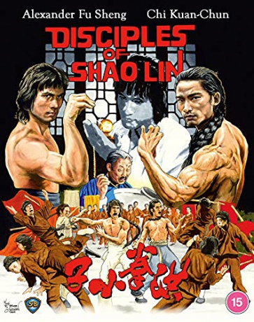 Disciples Of Shaolin [Blu-Ray]
