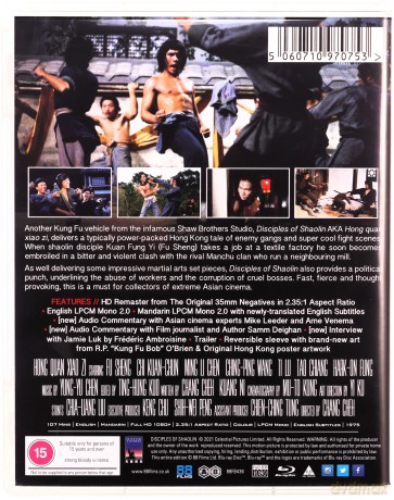 Disciples Of Shaolin [Blu-Ray]