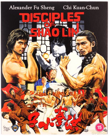 Disciples Of Shaolin [Blu-Ray]