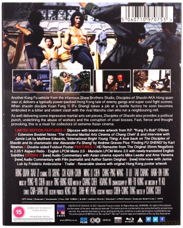 Disciples Of Shaolin [Blu-Ray]