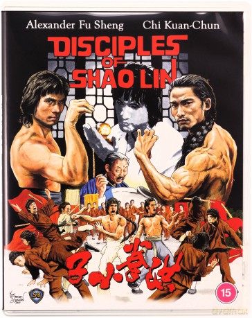 Disciples Of Shaolin [Blu-Ray]