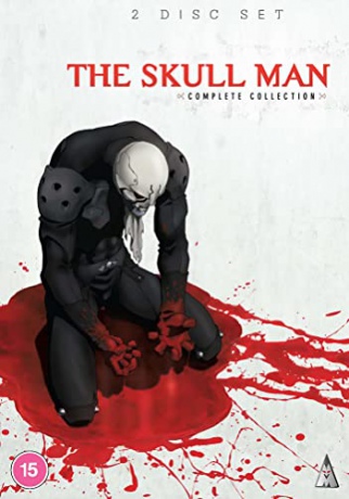 The Skull Man Collection [2DVD]