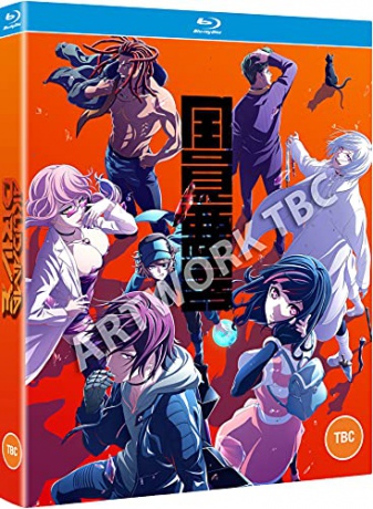 Akudama Drive The Complete Series [2xBlu-Ray]