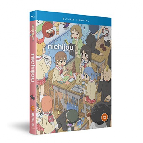 Nichijou - My Ordinary Life The Complete Series [4xBlu-Ray]
