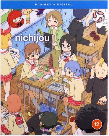 Nichijou - My Ordinary Life The Complete Series [4xBlu-Ray]