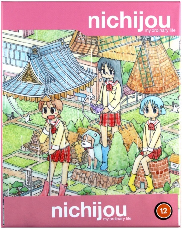 Nichijou - My Ordinary Life The Complete Series [4xBlu-Ray]
