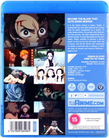 Demon Slayer Yaiba: Part 2 [2xBlu-Ray]
