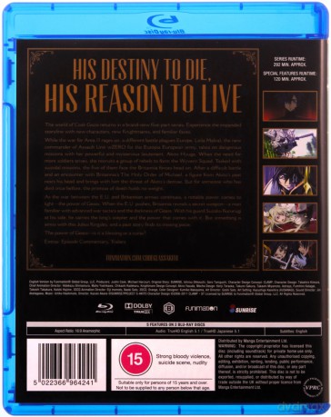 Code Geass: Akito The Exiled - Ova Series [2xBlu-Ray]