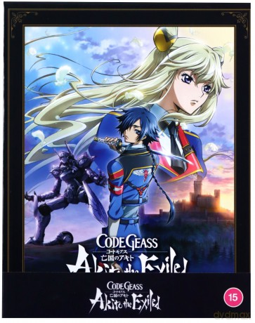 Code Geass: Akito The Exiled - Ova Series [2xBlu-Ray]