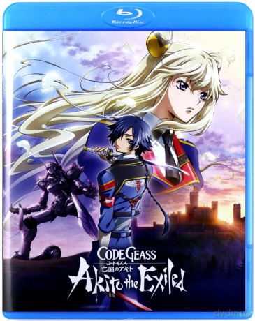 Code Geass: Akito The Exiled - Ova Series [2xBlu-Ray]